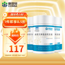 康恩贝 60粒鱼油 软胶囊 辅助降血脂含DHA中老年成人营养品保健品 鱼油软胶囊—3瓶装