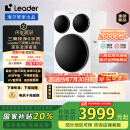 统帅（Leader）【京东全球独家首发】三筒快净0手洗 海尔智家出品 懒人滚筒洗衣机全自动XQGL125-MBLDE697WU1三桶