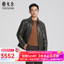雅戈尔（YOUNGOR）皮衣男士秋冬中青年内胆保暖皮衣山羊皮柔软舒适商场同款 黑色YPCB415482AFA M 170/92A