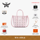MCM【即将停售】TONI迷你轻雾粉菜篮子购物袋手提包通勤斜挎女包 轻雾粉 迷你