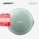 JOINFIT 波速球 家用健身器材半圆球瑜伽球 平衡训练半球 菘蓝绿
