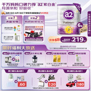 a2奶粉 澳洲紫白金版 DHA较大婴儿配方牛奶粉2段(6-12月)900g*6罐
