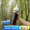 HARIO冷萃咖啡壶耐热玻璃冷泡壶带滤网咖啡冷萃壶冷泡玻璃壶650ml