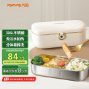 九阳（Joyoung）电热饭盒加热饭盒神器上班族办公室插电饭盒316L母婴级材质便当盒F09H-FH100