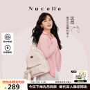 纽芝兰（NUCELLE）【沈月同款】飞马双肩背包2025通勤轻便大学生书包大容量生日礼物