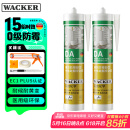 瓦克（WACKER） DA防霉玻璃胶厨卫密封胶防水美容胶中性硅胶马桶封边胶 白色2支