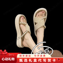 KLWPVD拖鞋女绝美配裙子凉拖鞋女夏外穿2025新款厚底珍珠半拖鞋沙滩凉 米色 34