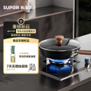 苏泊尔（SUPOR）平底锅 有钛铁不粘煎锅无涂层铸铁牛排锅EJ28AYT01