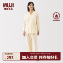 无印良品（MUJI）女式 无侧缝双层纱织睡衣 女士居家服长袖家居服女款春季纯棉 浅黄色条纹 M (上装160/84A 下装160/66A)