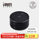 比乐蒂（Bialetti）摩卡壶专用电陶炉煮咖啡煮茶器具咖啡 4.0旗舰版电陶炉（摩登黑）