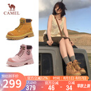 骆驼（CAMEL）【山丘】经典大黄靴反绒马丁靴户外工装靴 L23W076065 土黄 39