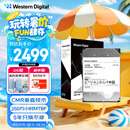 西部数据（WD）16TB企业级氦气机械硬盘HC550 SATA 7200转512MB CMR垂直 服务器硬盘 3.5英寸WUH721816ALE6L4