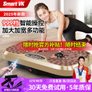 Smart VK甩脂机抖抖机律动减肥器材懒人减瘦肚子神器抖动燃脂震动家用健身