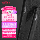 杜邦雨刮器汽车雨刷器无骨雨刮片大众17-25款迈腾/18-25款帕萨特探歌