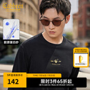 卡宾男装 胶原蛋白针织衫秋新款金线刺绣LOGO线衫舒适毛衣暖A 煤黑色01 L /175/50