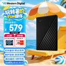 西部数据（WD）2TB 移动硬盘 USB3.0 My Passport随行版2.5英寸 黑 机械硬盘 笔记本电脑外接 大容量加密存储