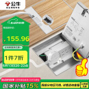 公牛（BULL）开关插座双五孔十孔地插座不锈钢纯平隐藏式地插超薄款GD7Z256S