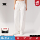 Levi's李维斯冰酷系列25年新款女士弯刀裤香蕉裤白色宽松牛仔长裤 白色 26 (30) 腰围偏大