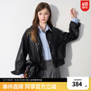乐町韩系通勤短款仿蛋白皮皮衣外套2025春季新款休闲翻领夹克上衣 乌黑（现货） M