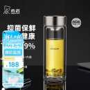 希诺双层玻璃杯抗菌隔热高档车载水杯男2025新款钛杯泡茶杯子XN-9102K