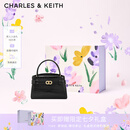 CHARLES&KEITH鳄鱼纹凯莉包手提斜挎婚包包女包生日礼物七夕礼物CK2-50270880-1 Black黑色 S