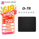 卓威奇亚（ZOWIE GEAR）G-TR 电竞鼠标垫 细面鼠标垫 游戏鼠标垫 控制垫 涩垫 电竞桌垫 GTR