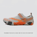 REXL德国溯溪鞋沙滩鞋户外儿童速干防滑男士专业涉水鞋女款防割可下水 灰桔【防滑耐磨-排水速干】 41