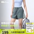 蕉下运动短裤女士跑步短款A字户外梭织速干2025春夏季新品DR896