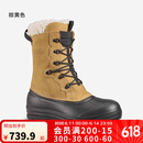 迪卡侬雪地靴户外防水冬季防滑绒加厚棉鞋靴子雪4267335