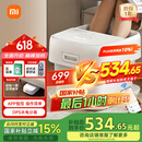 米家小米泡脚桶家用恒温加热全自动按摩智能升降足浴盆折叠足浴桶过小腿 父亲节礼物实用送父母长辈