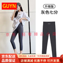 GUYNLTDD轻奢品牌女士鲨鱼裤女小个子夏季健身瑜伽打底裤外穿骑行裤 6109灰色七分液体裤 6109灰色七 S 适合80-95斤