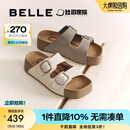 百丽（Belle）张凌赫推荐生巧吐司2代勃肯鞋女25夏新款魔术贴拖鞋D5Z1DBT5 米白【沈月同款】 （2.0升级） 37