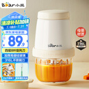 小熊（Bear）婴儿辅食机 小型多功能打泥搅拌机宝宝料理机 蒜蓉机 家用迷你绞馅碎肉机 QSJ-T02W8
