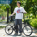 大行（DAHON）经典D6折叠自行车20y英寸6速成人休闲单车 KBC061 丽面黑