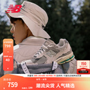 NEW BALANCE NB2002R官方休闲鞋男鞋女鞋夏季透气网鞋复古潮流时尚情侣运动鞋 灰色 M2002RDA 42 (脚长26.5cm尺码详询客服)