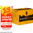 古龙武侠72册大合集 古龙小说全集（收藏古龙，就是这套72册大合集！目前中国大陆地区蕞全的古龙小说集！）欢乐英雄定档 小说