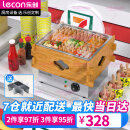 乐创（lecon）关东煮机器商用煮面炉电煮锅小卖部便利店麻辣烫专用锅串串香机器摆摊 单缸标准款【薄盆】