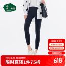 松山棉店高弹无痕裸感打底裤女可外穿休闲运动瑜伽裤黑色均码