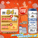 青岛啤酒（TsingTao）精酿白啤 全麦酿造 500ml*12听 整箱装