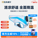 拉夫威尔思韦伯狗狗凉凉衣ruffwear夏季防暑降温中型犬户外宠物衣服 荧光蓝 XL 适合胸围 91-107cm