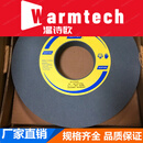 圣戈班39C绿色碳化硅GC外圆磨床400*40/50*203/127砂轮 诺顿单晶刚玉-750*75*305-46目