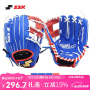 SSK日本棒球手套软式猪皮HeroStory系列青少年BAEZ球星同款训练入门 10.75寸 蓝(橘工字档) 7-10岁 右投戴左手（右撇子用）