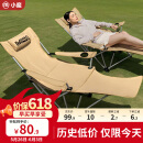 小魔四挡折叠躺椅 户外折叠椅露营野餐椅子便携午休椅午睡床带脚托