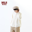 无印良品（MUJI）亚麻混 针织贝雷帽 帽子 DBE11A5S 浅米色 均码 55-57cm