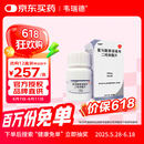 【原研药】[韦瑞德] 富马酸替诺福韦二吡呋酯片0.3g*30片/瓶