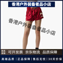 VENUM 毒液泰拳短裤搏击运动裤拳击散打格斗裤训练  男女  比赛裤 波尔多红/金色-532 XS
