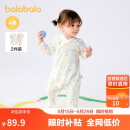 巴拉巴拉婴儿连体衣宝宝包屁衣哈衣爬服2025新款夏两件装舒适209225133206