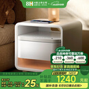 8H趣睡智能多用现代简约无线充电感应亮灯蓝牙立体声床头柜G1极昼白