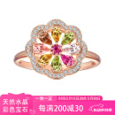 JOLEE戒指女S925银碧玺指环彩色宝石轻奢均码饰品送女士520节日礼物