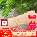 六桂福珠宝黄金手镯女足金999.9喜乐花纹开口手环礼物 20g